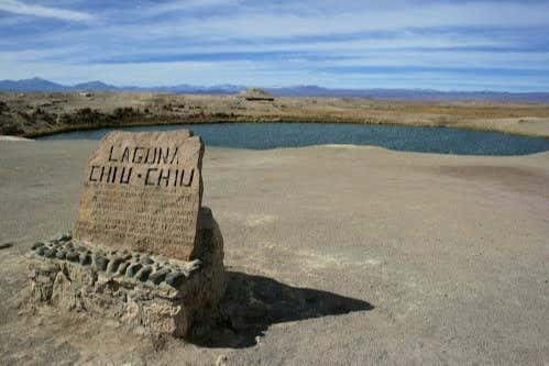 Laguna Inca Coya