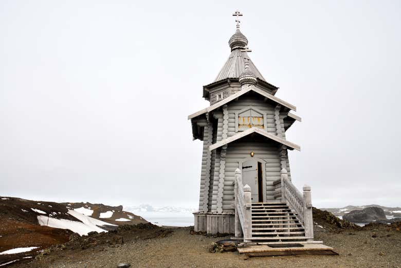 Iglesia de la Santísima Trinidad 