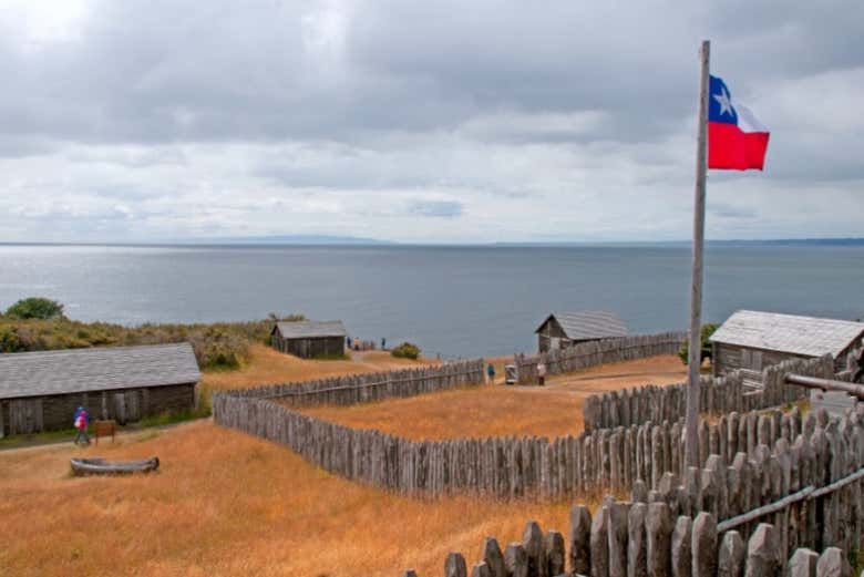 Fuerte Bulnes