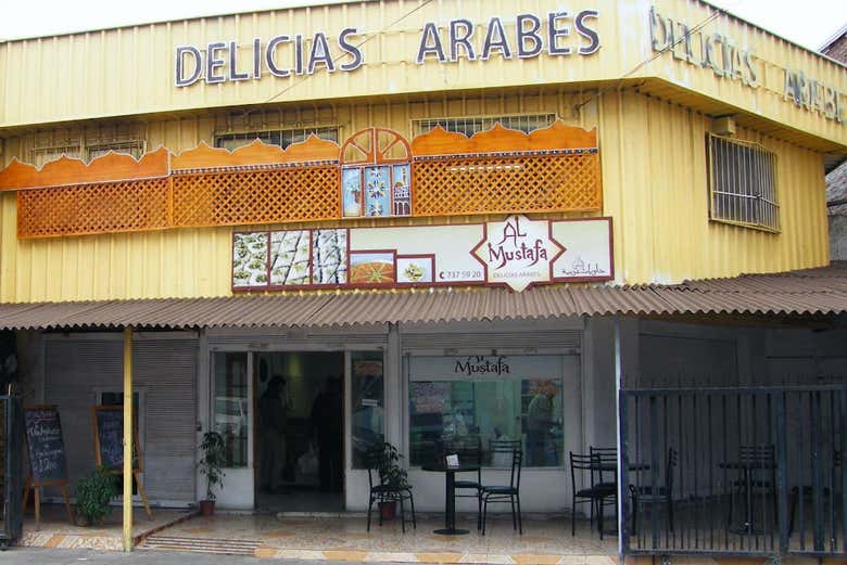 Comércio árabe no bairro de Patronato