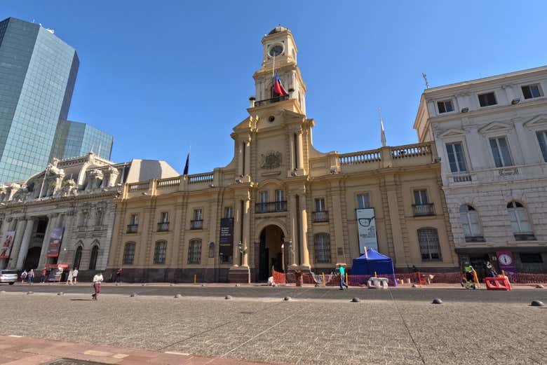 Museo Histórico Nacional