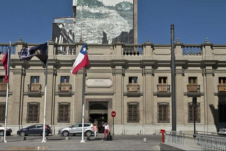 Museu de Arte Pré-Colombiana