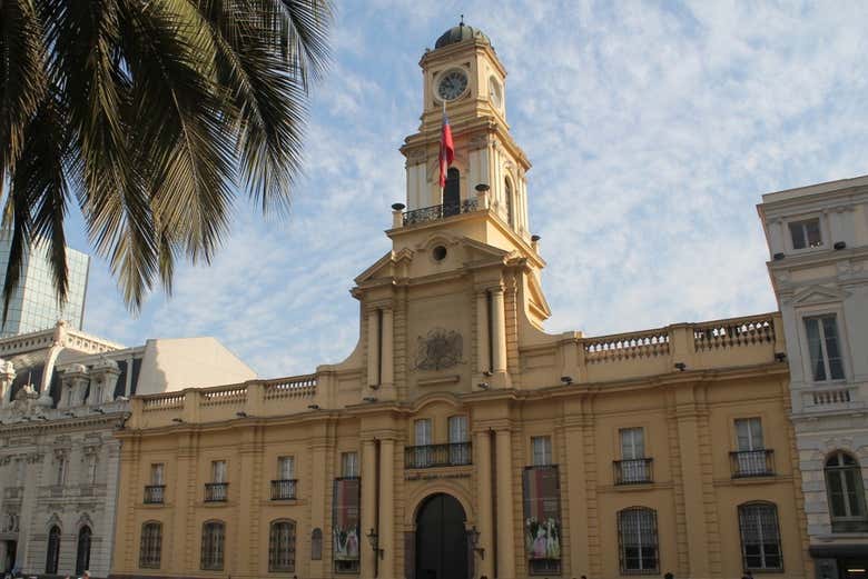 Museo Histórico de Santiago