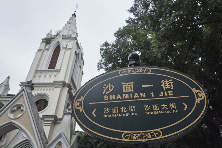 Shamian Island