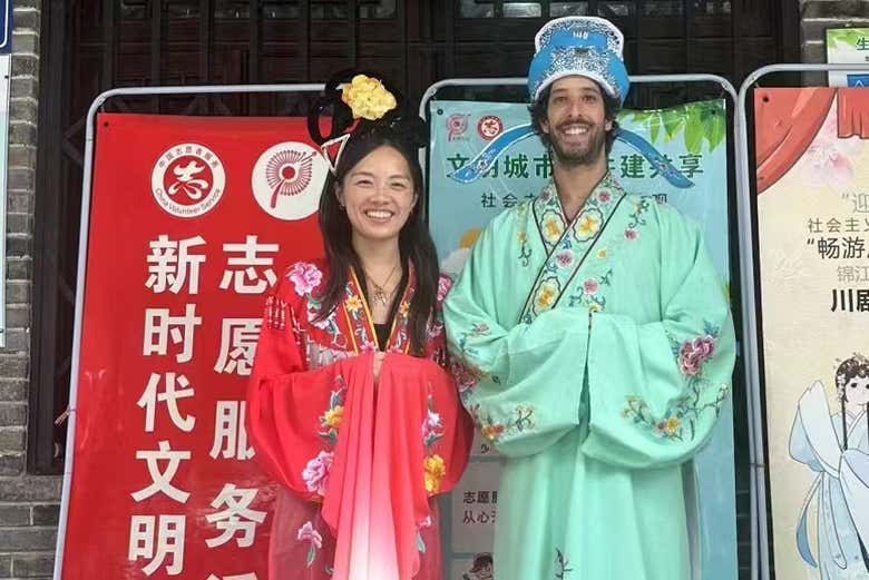 Aproveitando a experiência