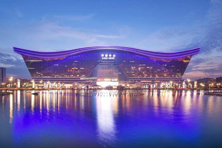 Centro Global de Chengdu