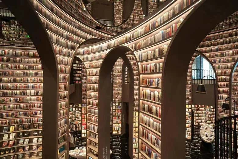 Dujiangyan Zhongshug, uma das livrarias mais belas do mundo