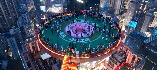 Entradas para el Cloud Eye Observation Deck