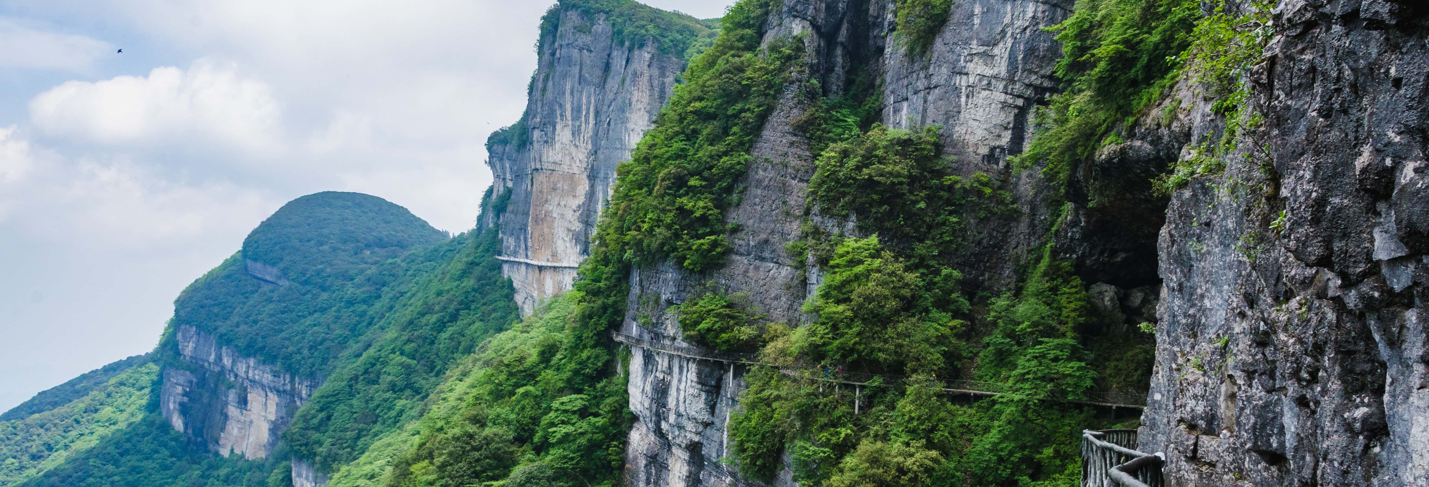 Excursões de um dia em Chongqing