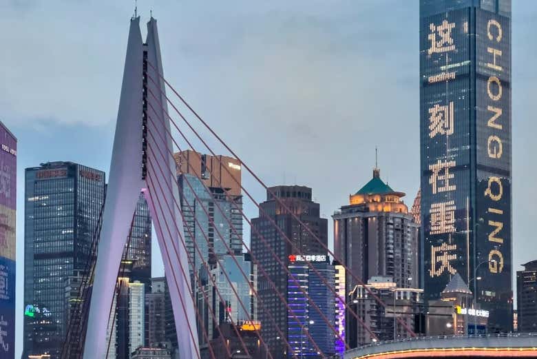 Chongqing es conocida como la ciudad vertical