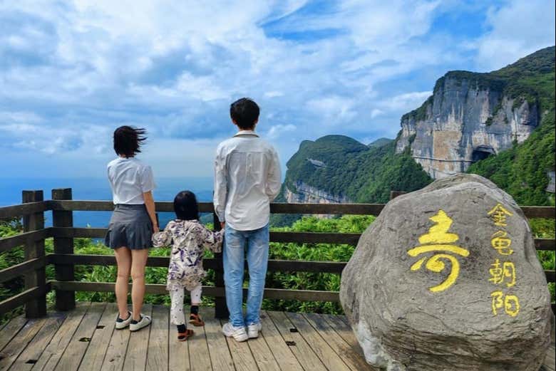 A great activity for the whole family