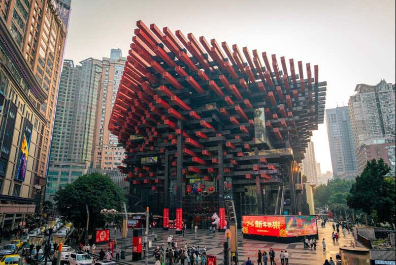 Centro de Arte de Chongqing