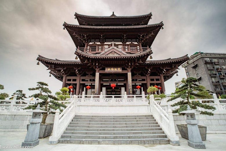 Xiao Yao Temple