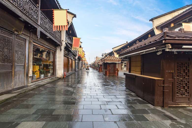 Rua Qinghefang