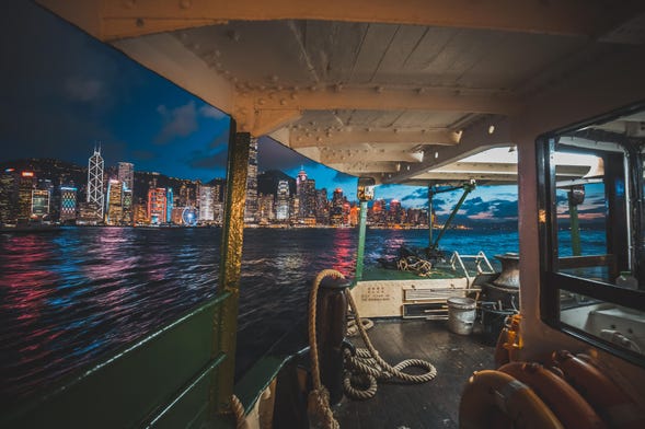 Hong Kong Harbour Night Cruise