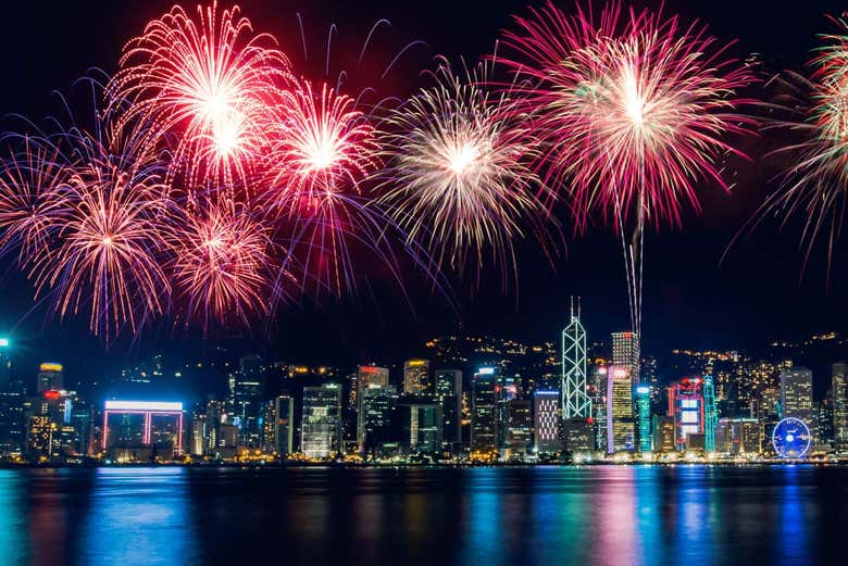 Feu d'artifice