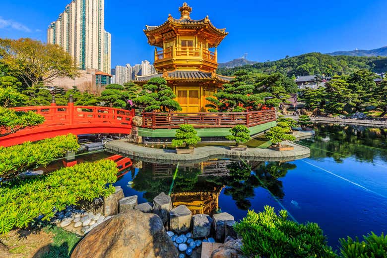 Jardín Nan Lian