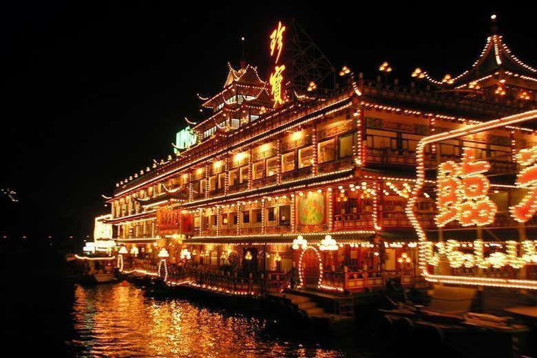 Jumbo Kingdom Floating Restaurant