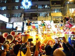 Desfile do Ano Novo Chinês em Hong Kong
