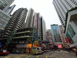 Informação de Hong Kong