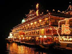 Ristorante Jumbo Kingdom