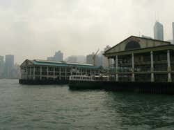 Star Ferry em Hong Kong
