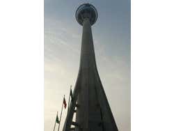 Tour de Macao