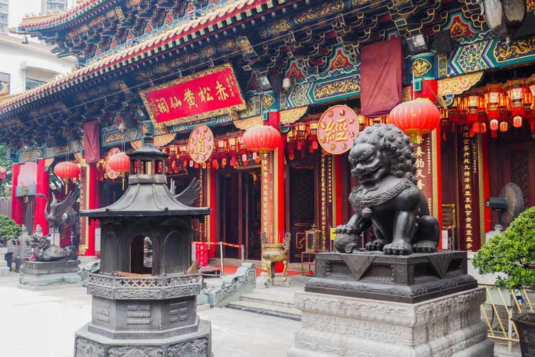 Templo Wong Tai Sin
