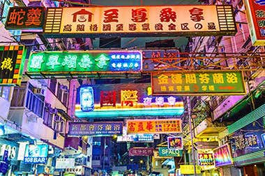 Kowloon