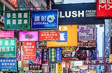 Mong Kok