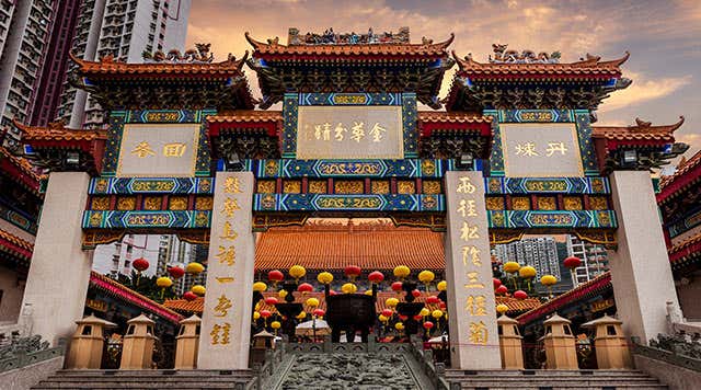 Historical architecture of Wong Tai Sin Temple