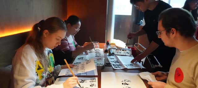 Clase de caligrafía china