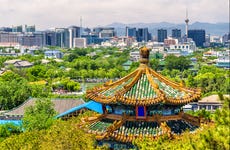 Historical & Modern Beijing Tour