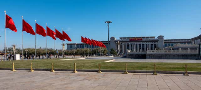 Entradas a la plaza de Tiananmén con acceso prioritario