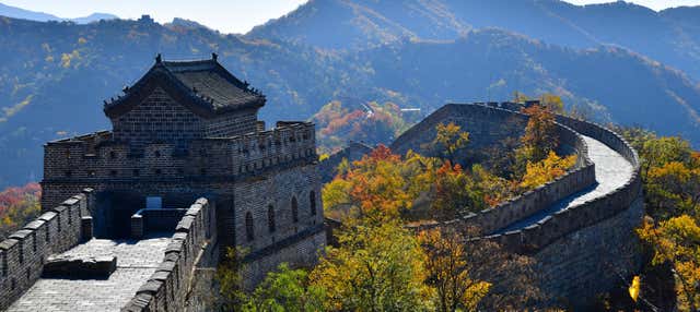 Escursione alla Muraglia Cinese di Mutianyu