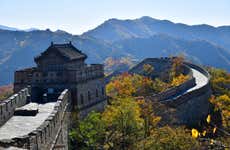 Excursão à Grande Muralha da China de Mutianyu