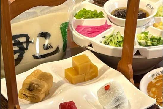 Probaremos distintos aperitivos chinos tradicionales
