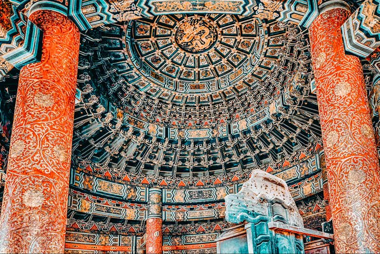 Bóveda Imperial del Templo del Cielo