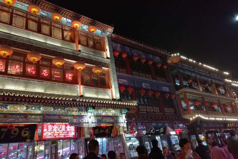 Calles de Pekín al anochecer