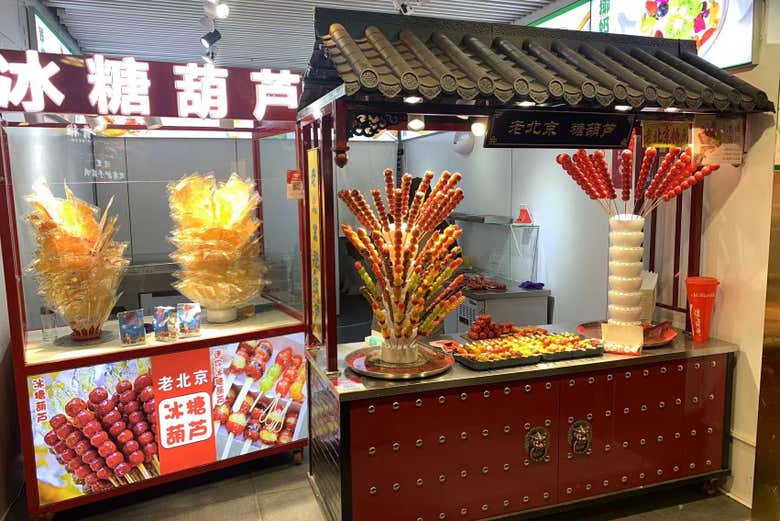 Podréis elegir entre dulce y salado