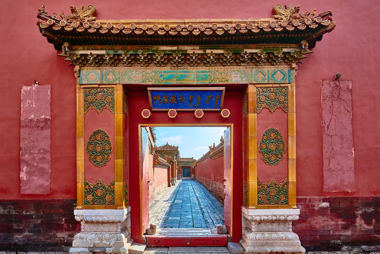 The Forbidden City, Beijing