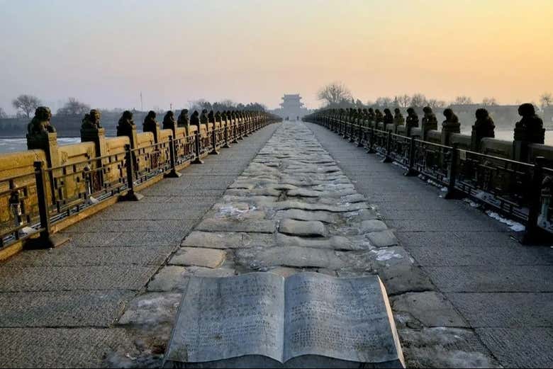 Cross the famous Marco Polo Brdige