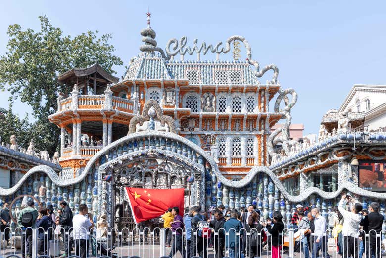Porcelain House