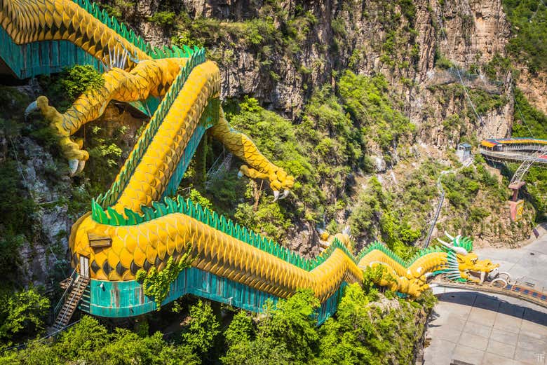 Una peculiar estructura en Longqing Gorge