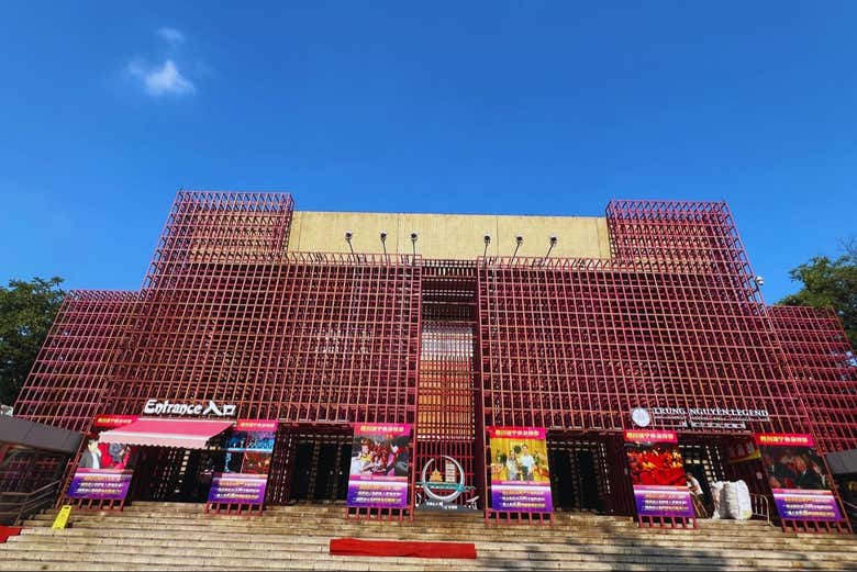 Fachada do Red Theatre