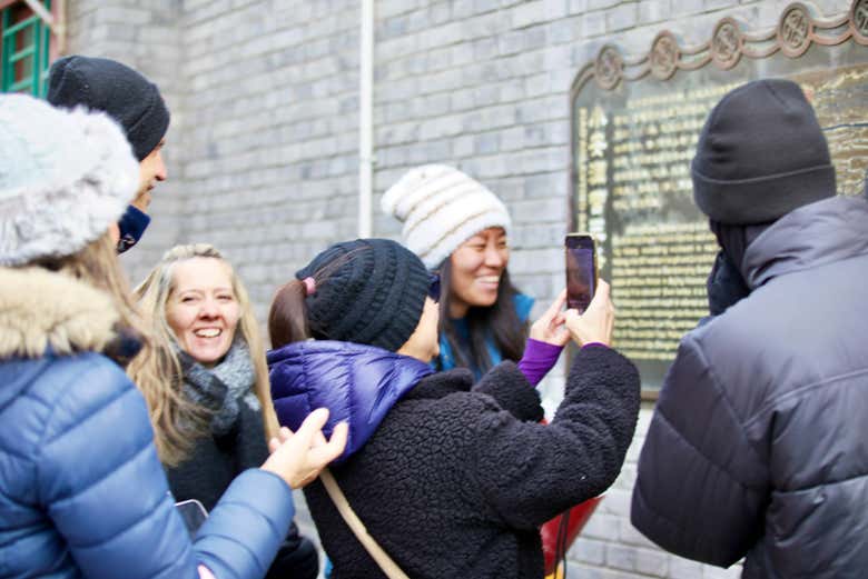 Learn how to move around Beijing