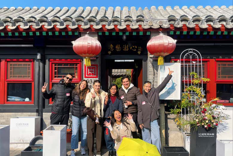 Learn all about Beijing