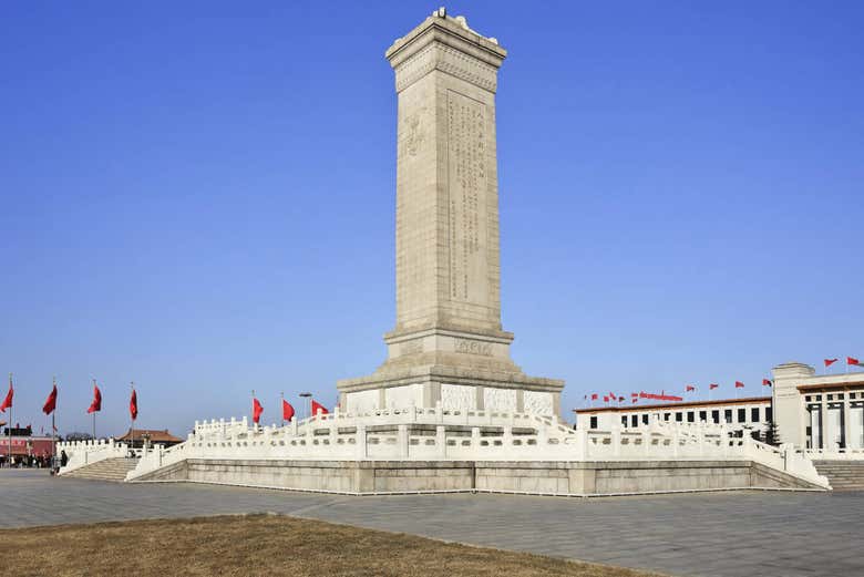 Monumento a los Héroes de la Patria en la plaza de Tiananmén