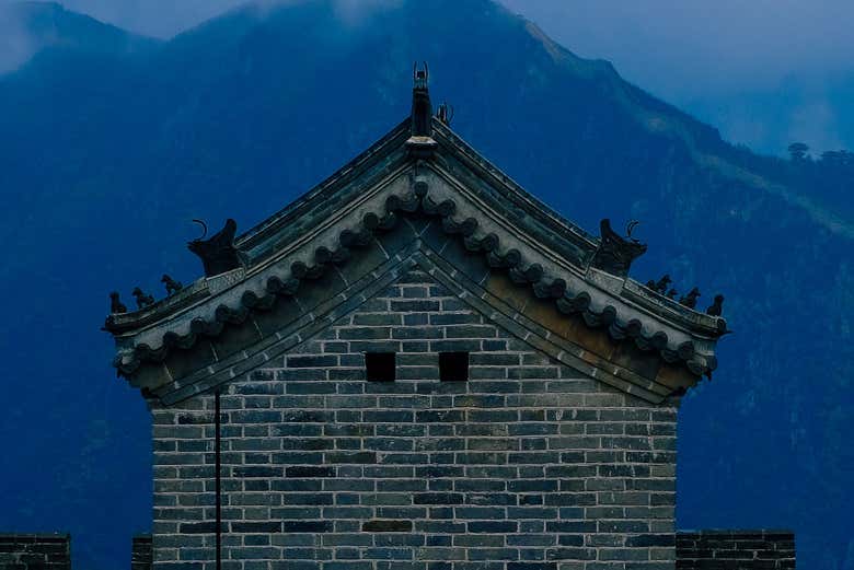 Admire the architecture