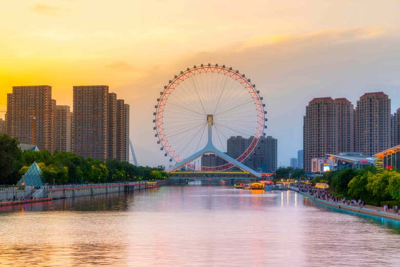 El Ojo de Tianjin